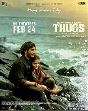 Thugs (2023) Tamil Full Movie
